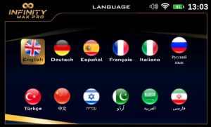 infinity max pro